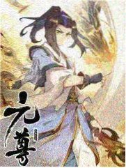 爱情公寓剧场版自由职业者角色卡